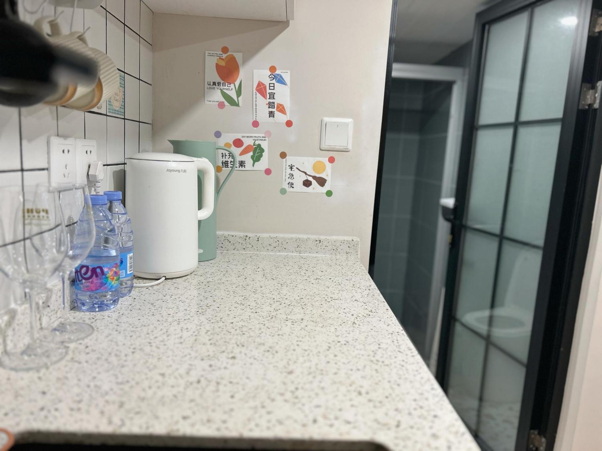 Shanghai Hills & Zinn City Bnb Near Line13 Mid Huaihai Rd & Changle Rd Eksteriør billede